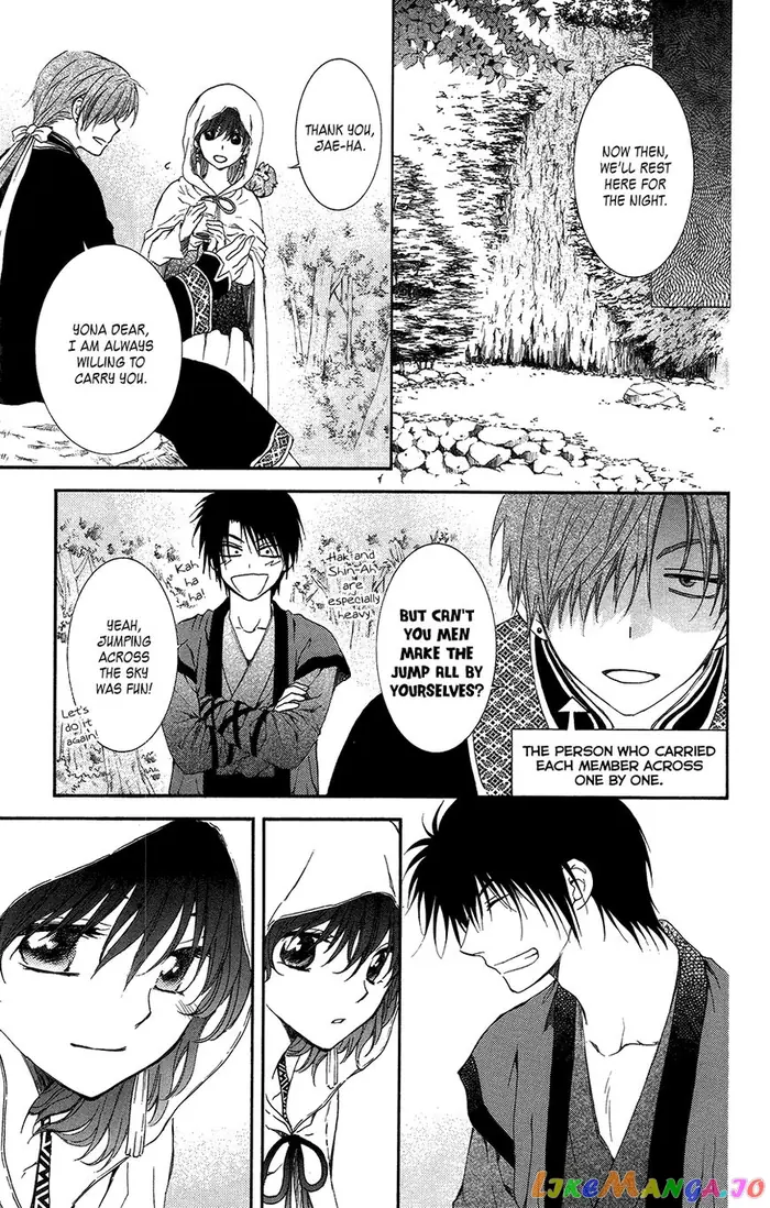Yona of the Dawn Chapter 95 image 28_optimized